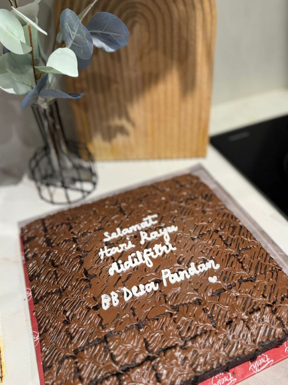 Brownies Plain with Chocolate Drizzle